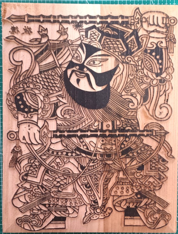 Guardian rubbing print showing intricate carved details